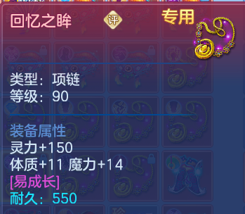 微信图片_20260626223324.png