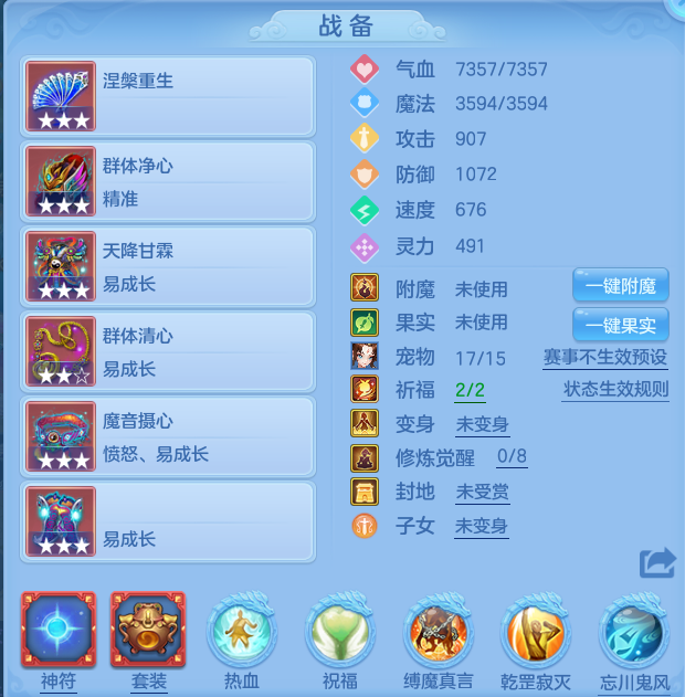 微信图片_20260626222820.png