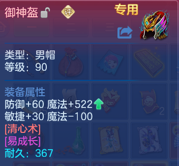 微信图片_20260626223057.png