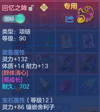 微信图片_20260626223107.png