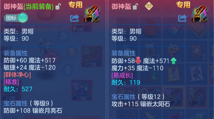 微信图片_20260626223020.png