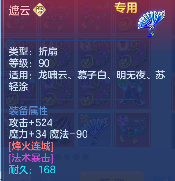 微信图片_20260626223300.png
