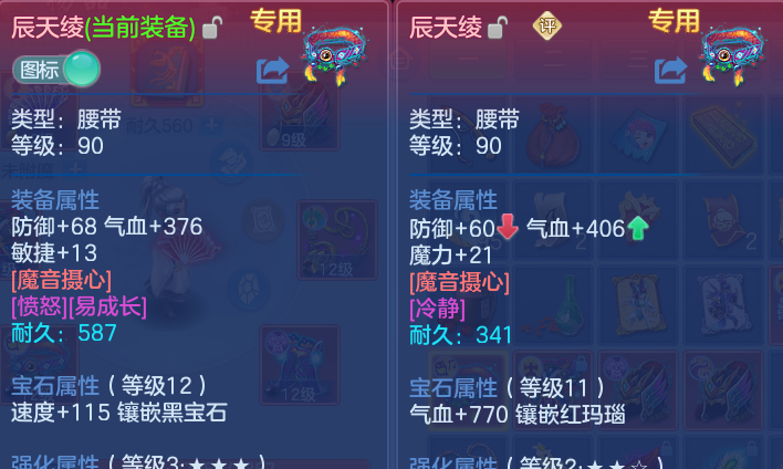 微信图片_20260626223111.png