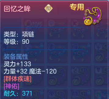 微信图片_20260626223313.png