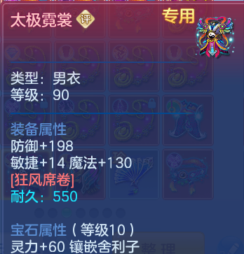 微信图片_20260626223337.png