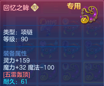 微信图片_20260626223331.png