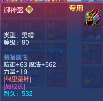 微信图片_20260626223351.png