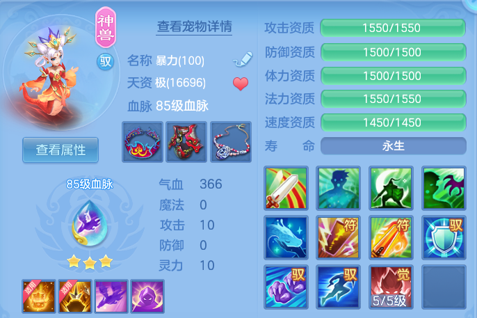 微信图片_20260626223536.png