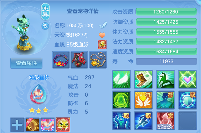 微信图片_20260626223556.png