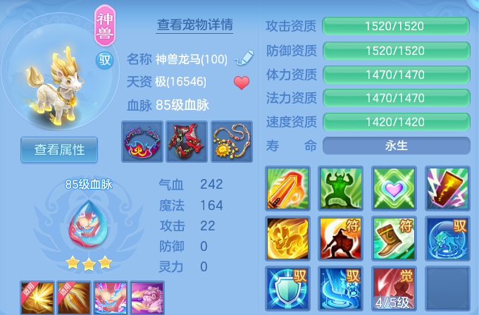 微信图片_20260626223447.png