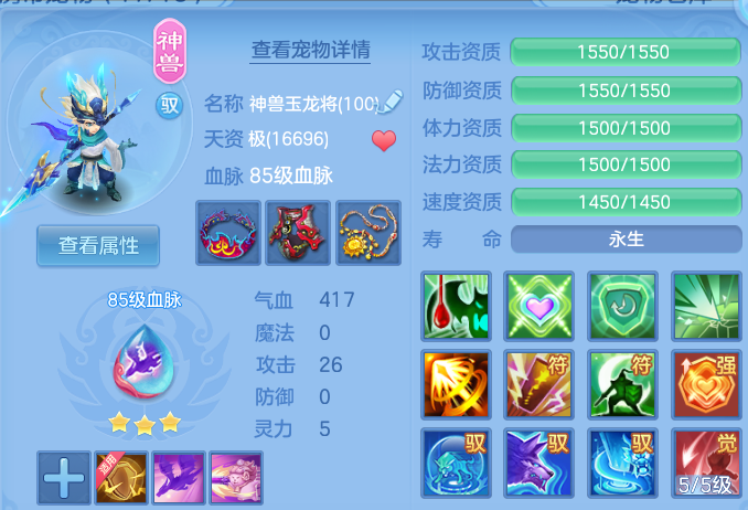 微信图片_20260626223442.png