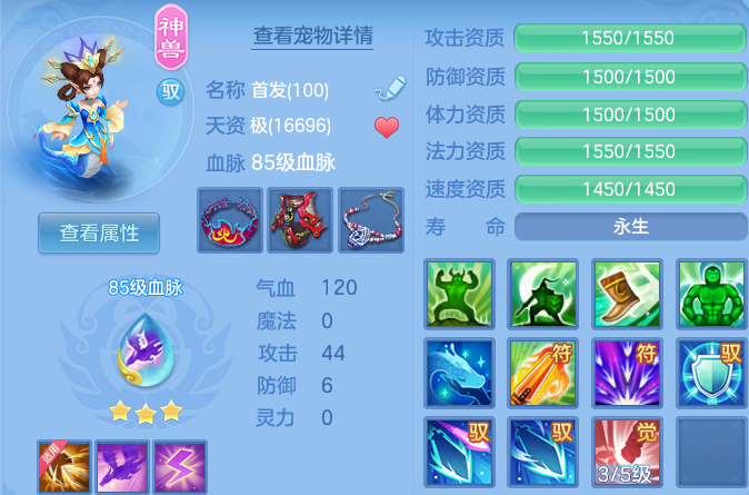 微信图片_20260626223541.png