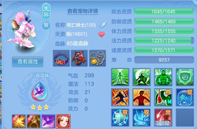微信图片_20260626223627.png