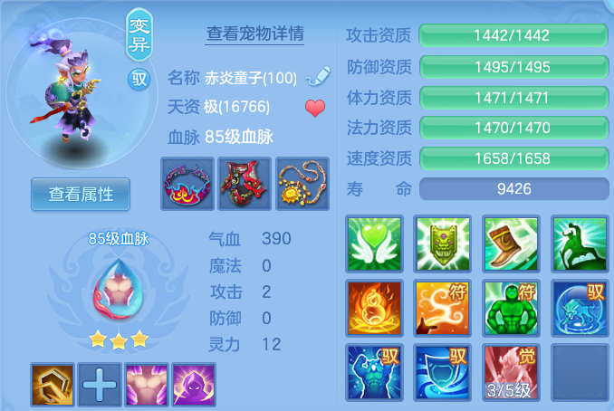 微信图片_20260626223600.png