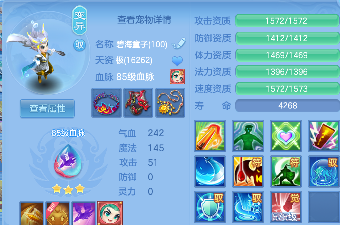 微信图片_20260626223640.png