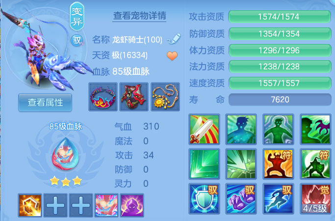 微信图片_20260626223621.png