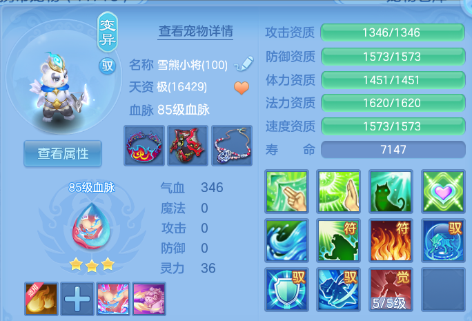 微信图片_20260626223716.png