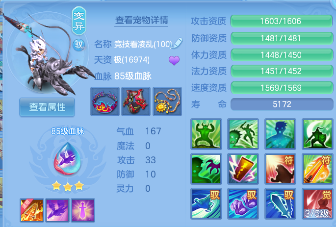 微信图片_20260626223656.png