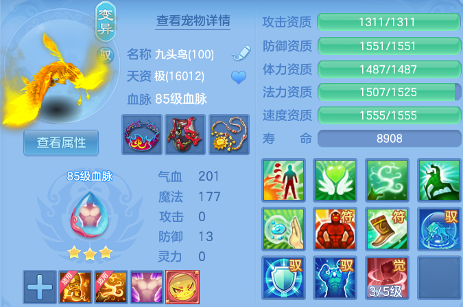 微信图片_20260626223702.png