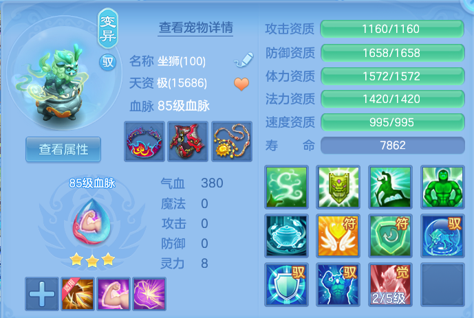 微信图片_20260626223711.png