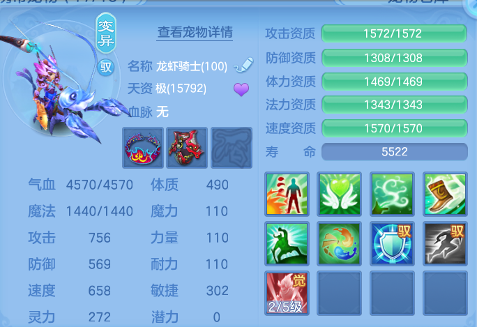 微信图片_20260626223738.png
