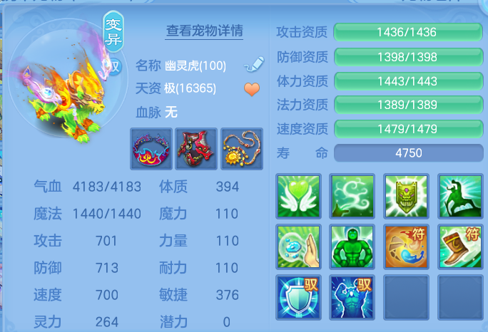 微信图片_20260626223722.png