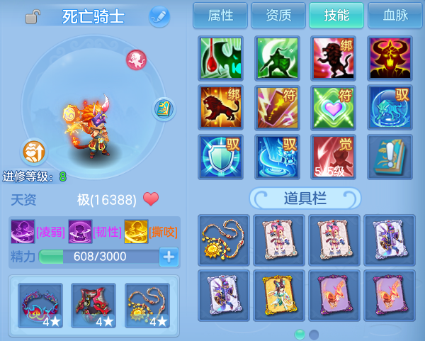 微信图片_20260626223754.png