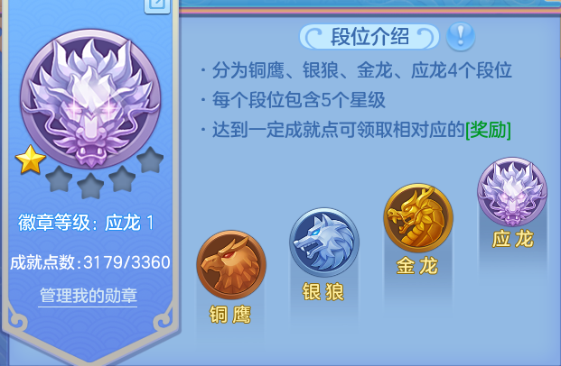 微信图片_20260626223840.png