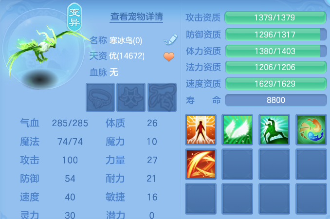 微信图片_20260626223904.png