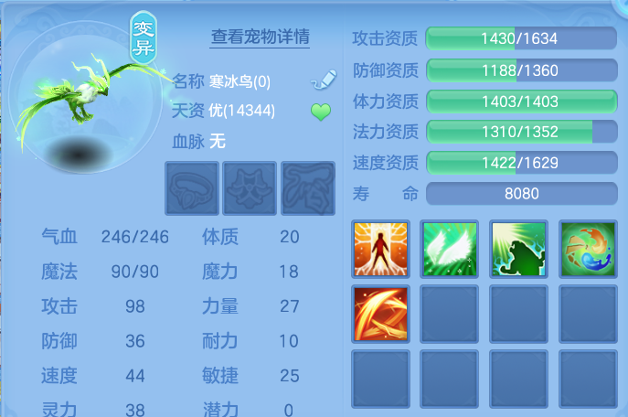 微信图片_20260626223930.png