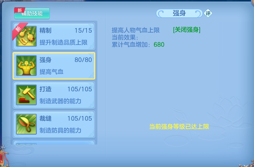 微信图片_20260626223918.png