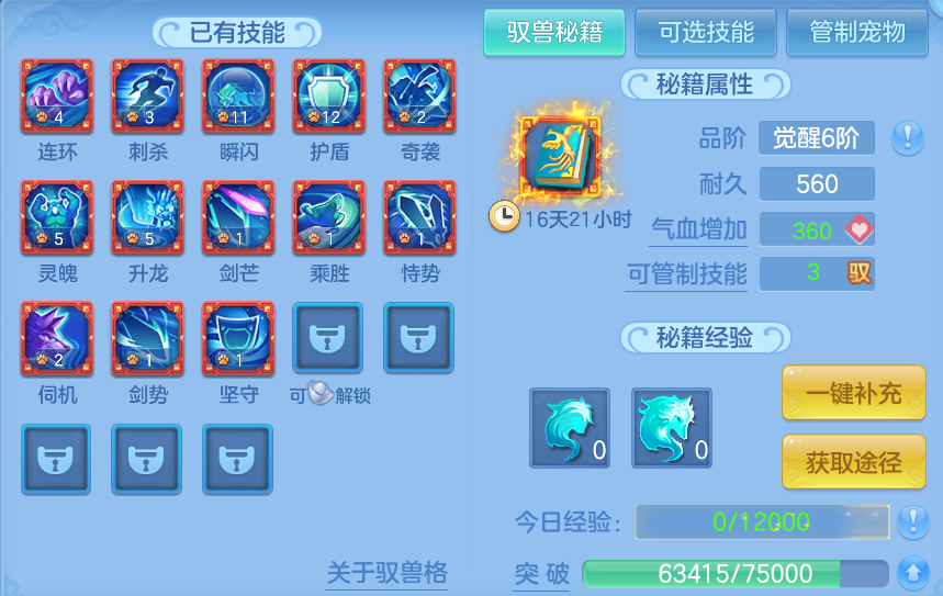 微信图片_20260626223938.png