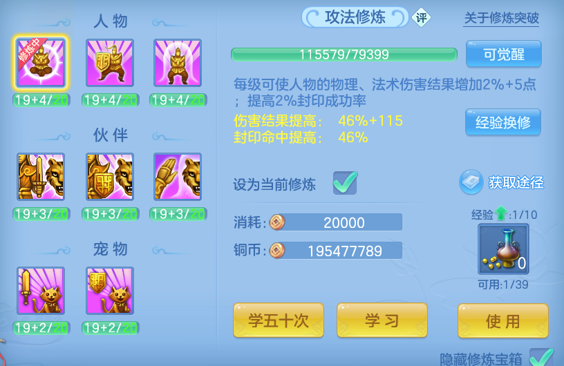 微信图片_20260626223914.png