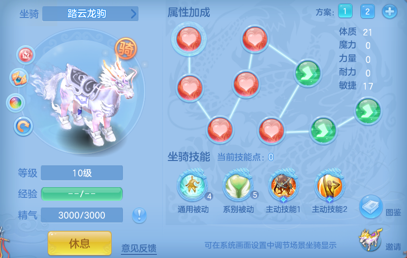 微信图片_20260626223946.png