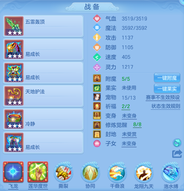 微信图片_20260626231333.png