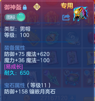 微信图片_20260626231358.png