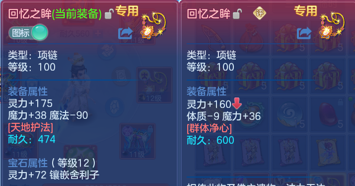 微信图片_20260626231406.png