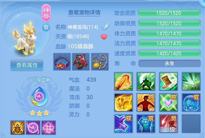 微信图片_20260626231458.png