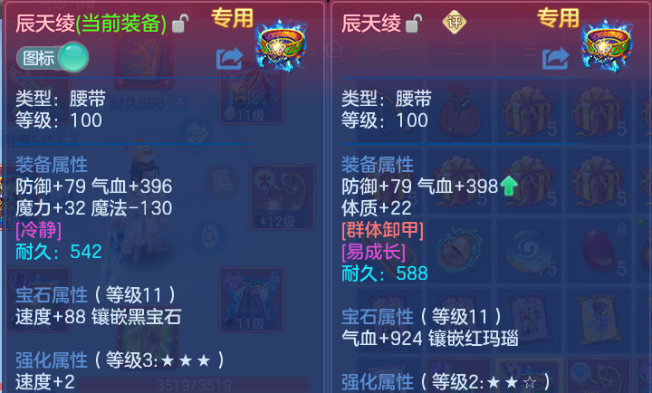微信图片_20260626231410.png