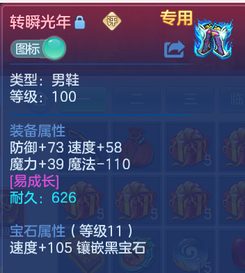 微信图片_20260626231415.png