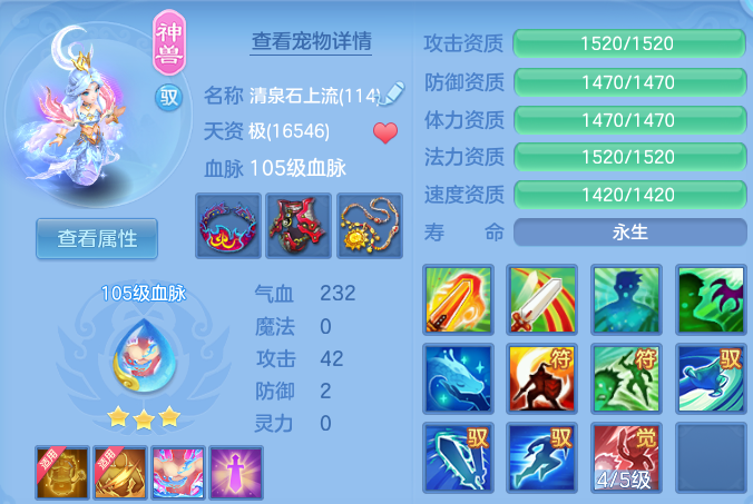 微信图片_20260626231445.png
