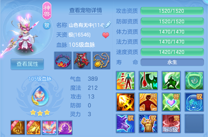 微信图片_20260626231454.png