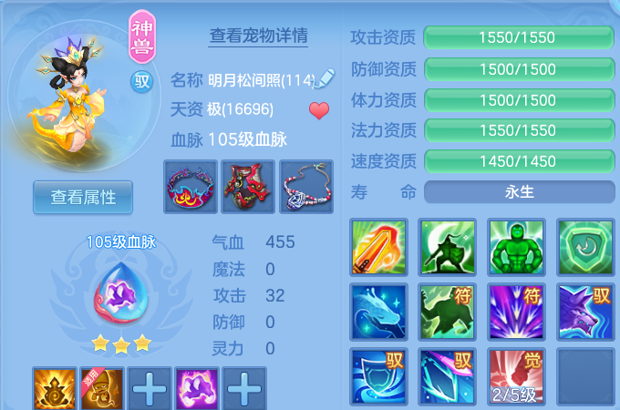 微信图片_20260626231449.png