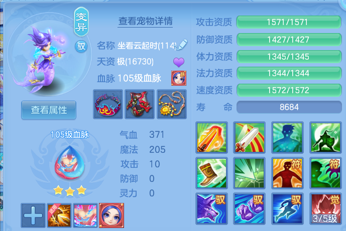 微信图片_20260626231510.png