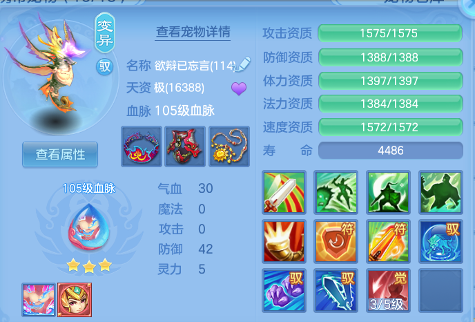 微信图片_20260626231532.png