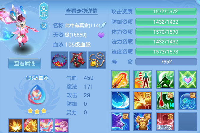 微信图片_20260626231528.png