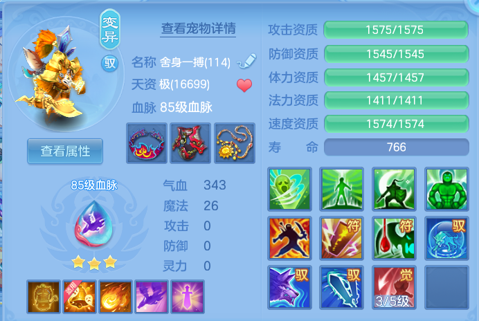 微信图片_20260626231536.png