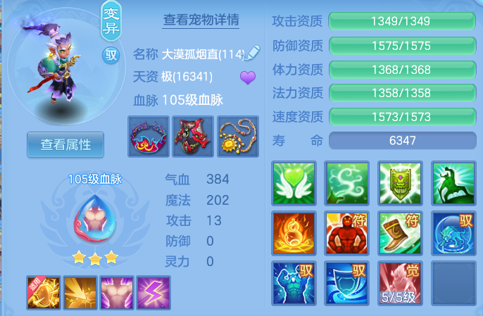 微信图片_20260626231549.png