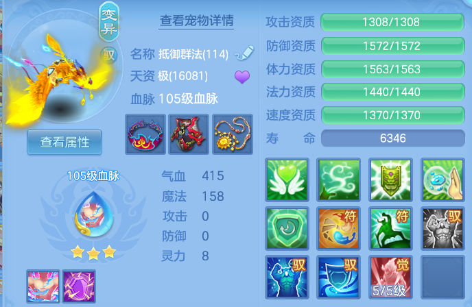 微信图片_20260626231545.png