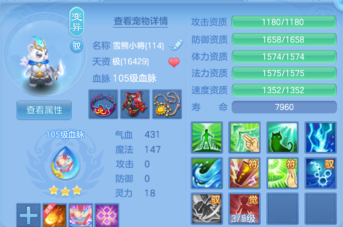 微信图片_20260626231643.png